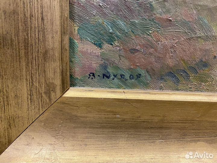 Nyrop, Borge Christoffer, сельский пейзаж, 1910-е