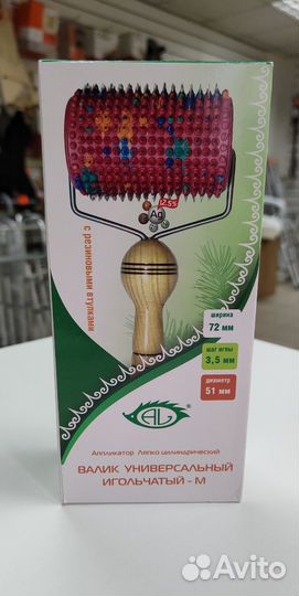 Валик Ляпко универсальный 72 мм, 3,5 мм шаг