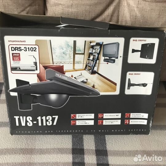 Кронштейн для телевизора