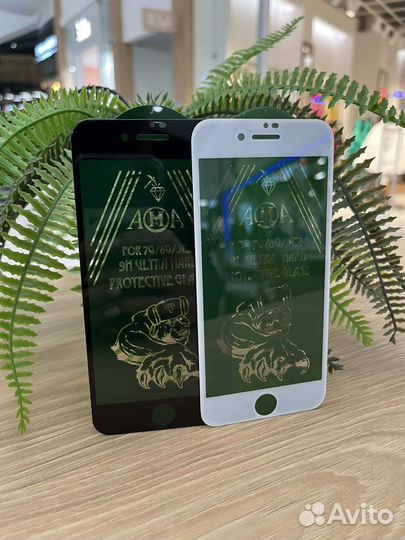 Защиное стекло на iPhone 7/8