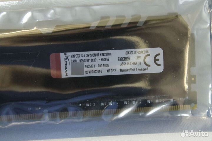 DDR4 8 GB 3200 MHz HyperX Fury