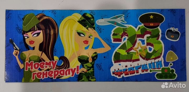 Магниты на холодильник с вашим фото на заказ