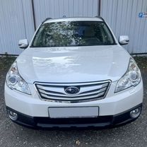 Subaru Outback 2.5 CVT, 2011, 188 031 км, с пробегом, цена 1 420 000 руб.