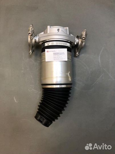 Пневмобаллон задний Touareg 2 7P6616504J