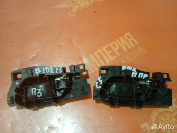 Ручка двери внутренняя задняя Citroen C5 X7 2012