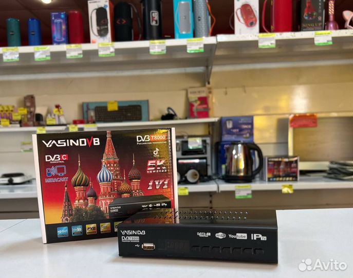 Тв-приставка yasin T8000