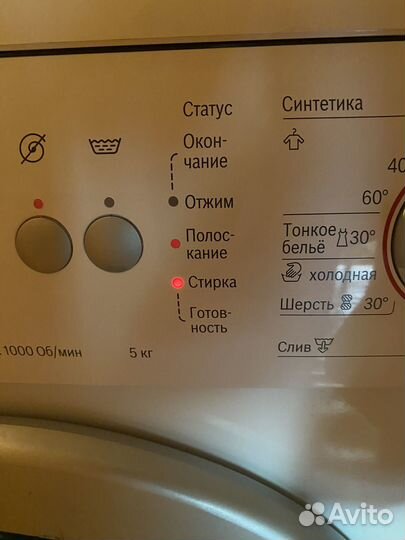 Стиральная машина indesit wiun103