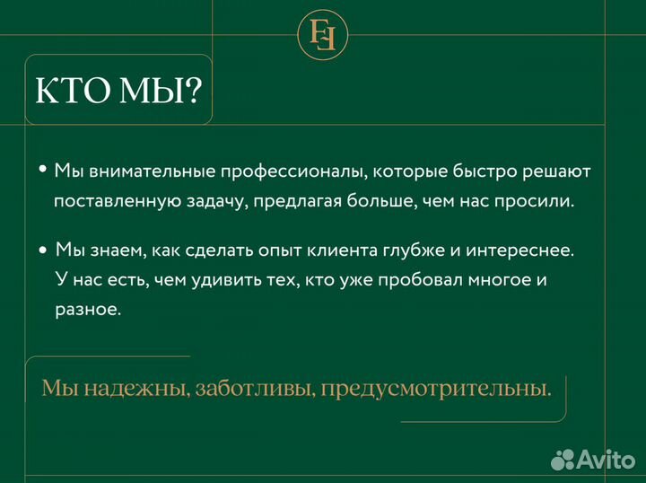 Билеты на концерт группы «Княzz»