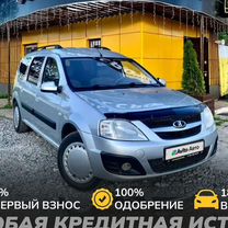 ВАЗ (LADA) Largus 1.6 MT, 2017, 167 747 км, с пробегом, цена 780 000 руб.