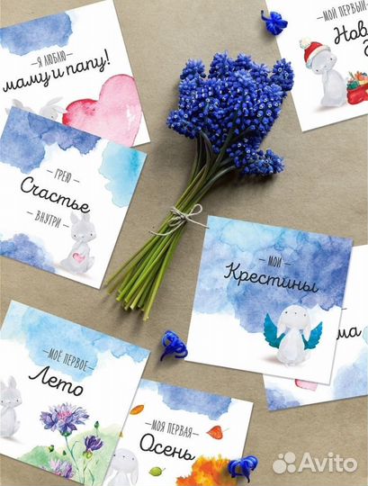 Карточки для фотосессии новорождённых