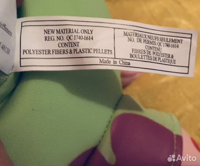 USA. Viacom International Inc. Подушка «Патрик»