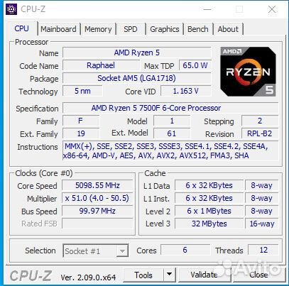 Игровой Пк AMD Ryzen 5 7500F Prime B650M-K DDR5