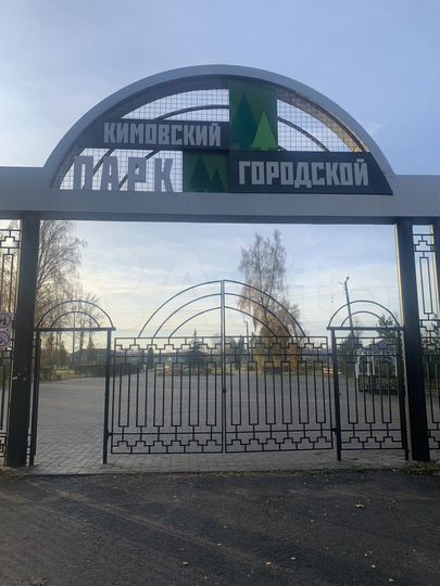 2-к. квартира, 50 м², 2/3 эт.