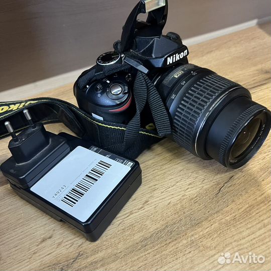 Фотоаппарат Nikon D3200