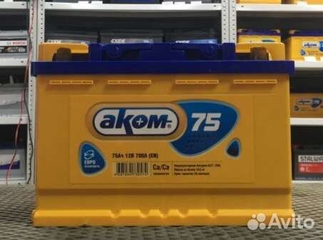 Аккумулятор Akom 75 Ah новый
