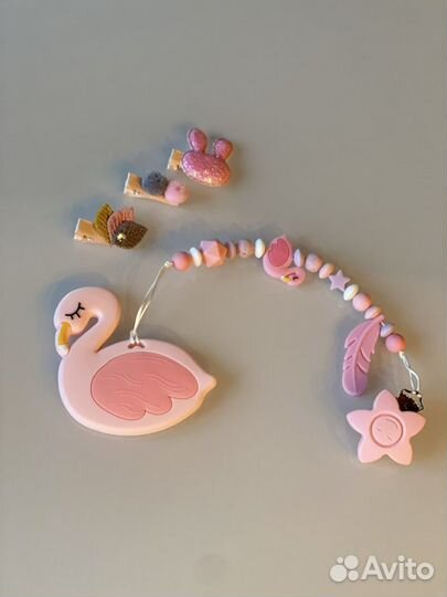 Прорезыватель