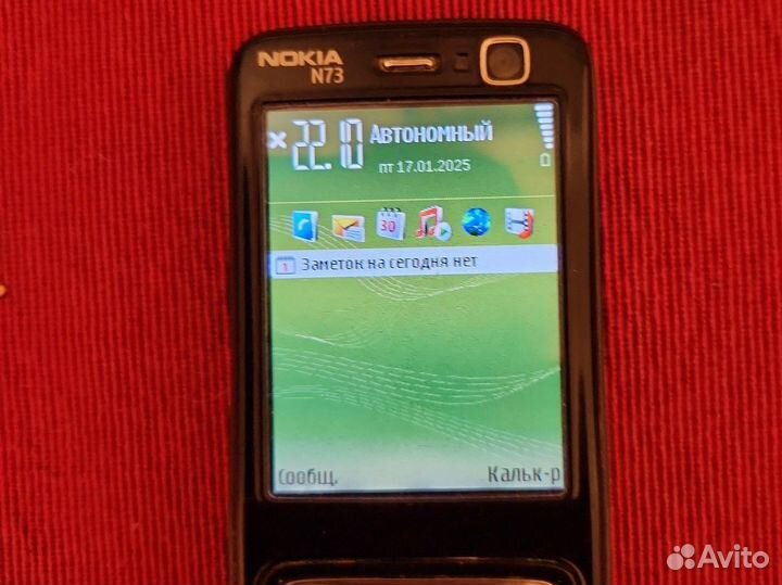 Nokia N73