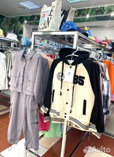 Магазин детской одежды