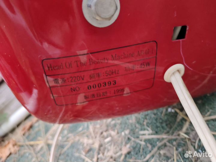 Раритетные приборы для спорта