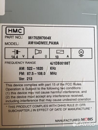 Штатная магнитола для Hunday Santa Fe