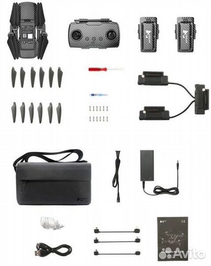 Квадрокоптер Hubsan ACE SE refined combo2 5000mh