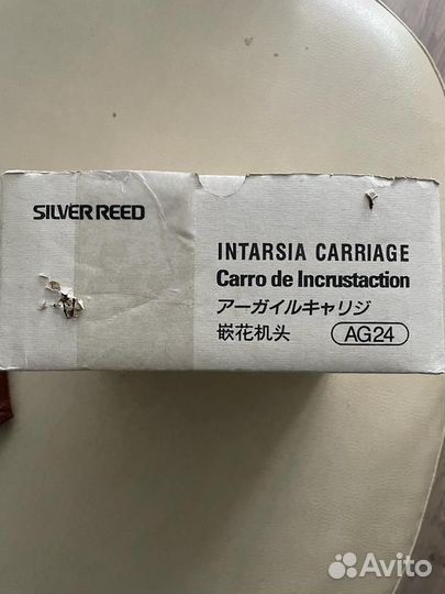 Вязальная машина Сильвер Рид 840/60