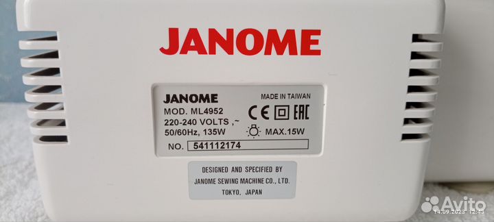 Японский Оверлог Janome MyLock 4952