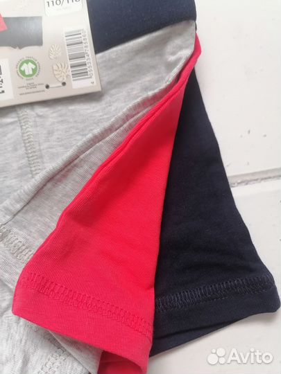 Трусы боксеры на мальчика 110-116, 122-128 Lupilu