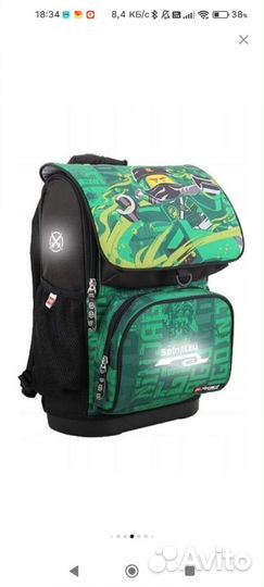 Рюкзак Ниндзяго детский с ортопедической спинкой