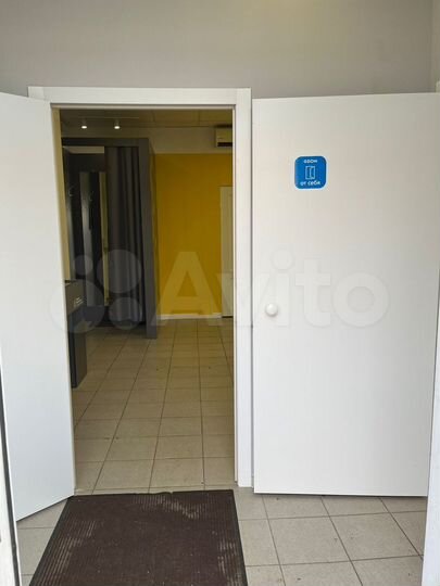 Продам торговое помещение, 78.4 м²