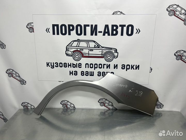 Mitsubishi Lancer 7 кузовные арки крыльев правый