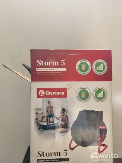 Тепловая пушка Thermex storm 5