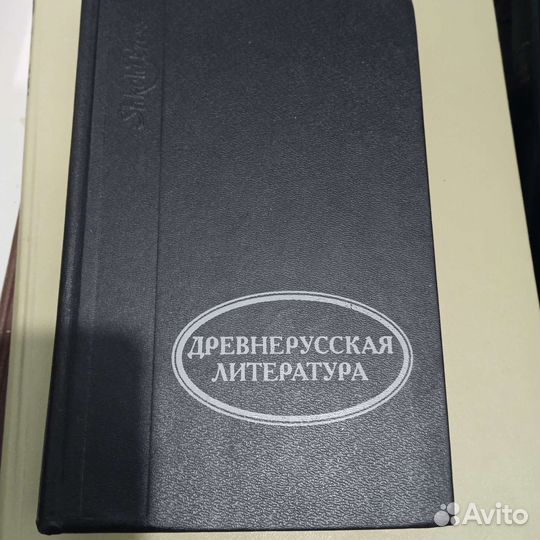 Книги советского периода, 50, 60-гг и новее