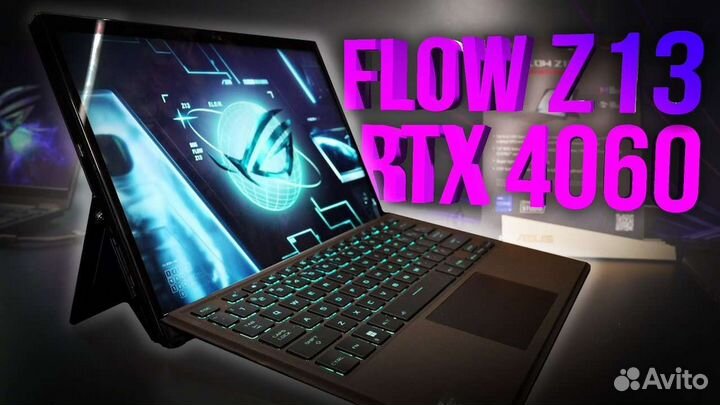 Asus Rog Flow Z13 I9 13900H / RTX 4060 / 16GB