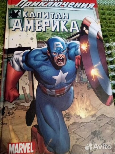 Marvel Капитан Америка Хоукай Дэдпул Человек-паук