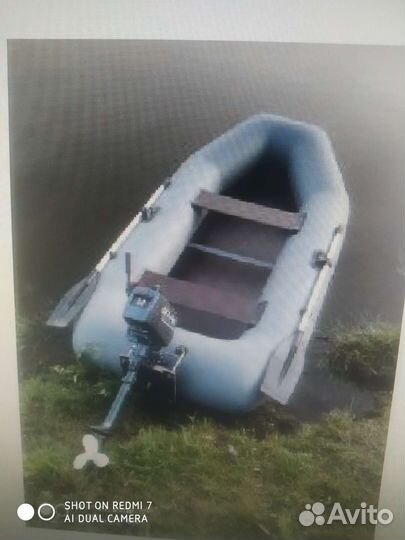 Лодка 2,8
