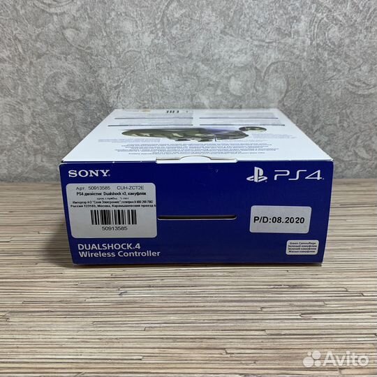 Оригинальный Геймпад/Джостик для PS4 Хакки