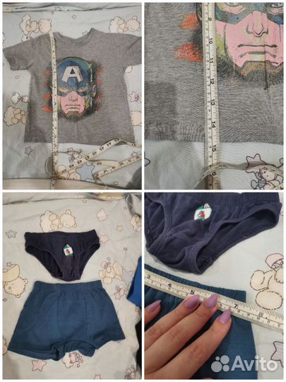 Детские вещи пакетом на мальчика 86-92