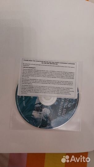 Учебные пособия по английскому