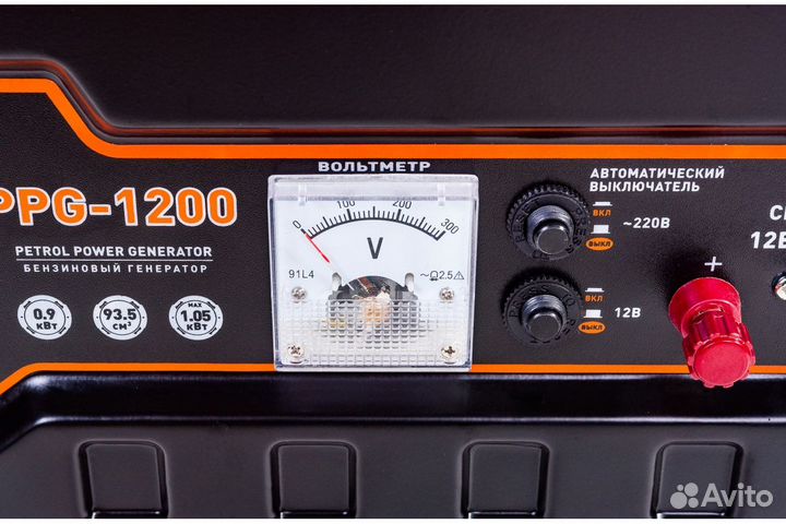 Генератор бензиновый carver PPG- 1200А 1 кВт