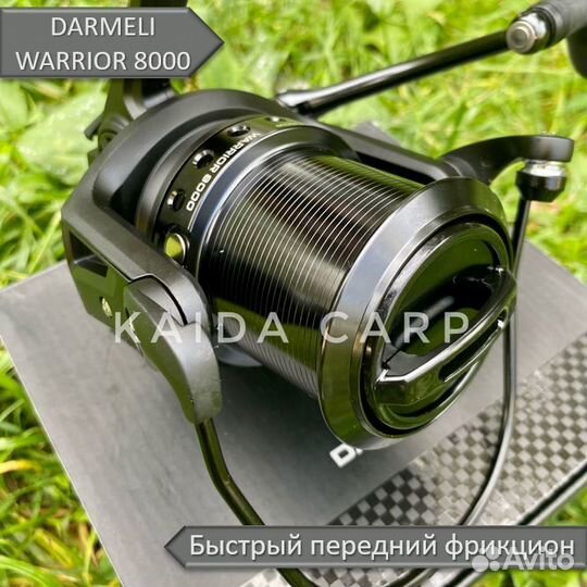 Карповая катушка darmeli warrior 8000