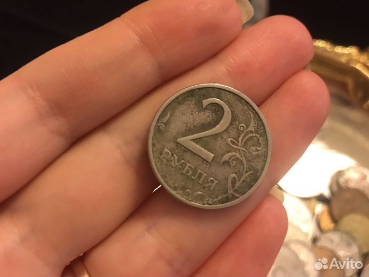 Монета 2 рубля 1998 мм