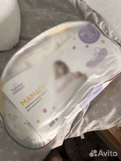 Подушка для кормления мамагу фабрика облаков