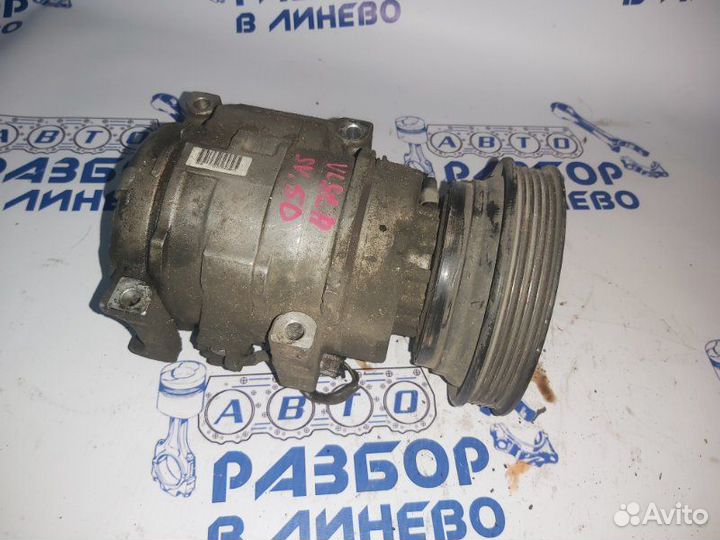 Компрессор кондиционера Toyota Vista SV50