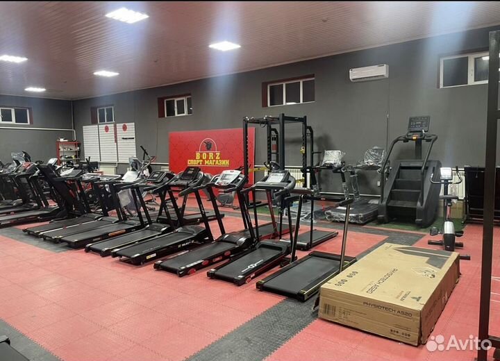 Беговые дорожки