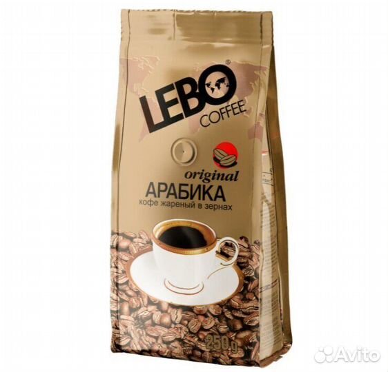 Кофе арабика lebo original в зёрнах 250г