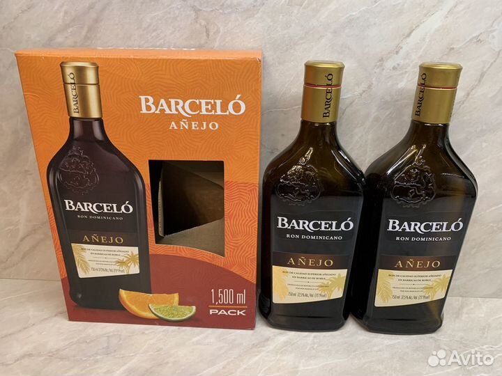 Barcelo anejo 0.7. Ром Барчело отзыв. Ром Барсело Аньехо 0 . 5 литра в магазине Лион купить.