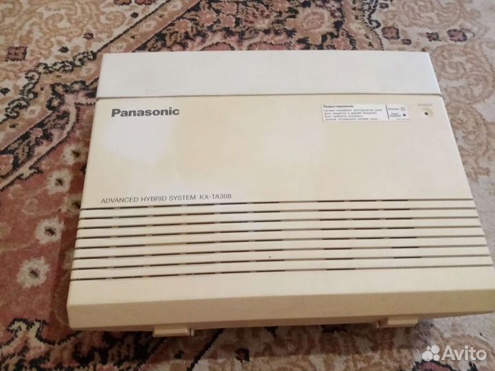 ATC Panasonic KX-ta308ru