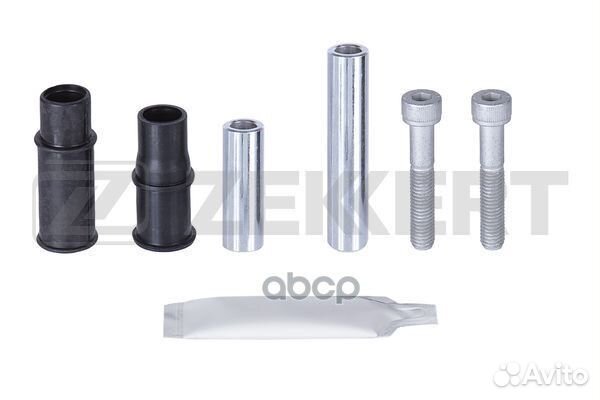 Комплект направ. тормозного суппорта перед. VW