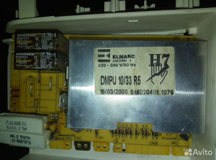 Запчасти к стиральной машине Ardo. S 1000 X